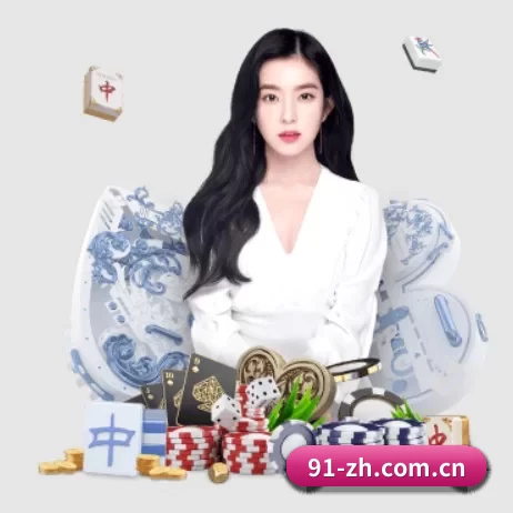 皇冠体育官网 APP 界面